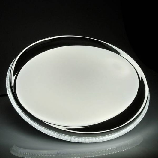 Plafon LED Glossy 2 z pilotem 72W biały chrom