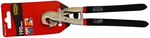 Obcęgi do glazury 190 mm MODECO