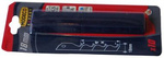 Ostrza haki (10x4) MODECO