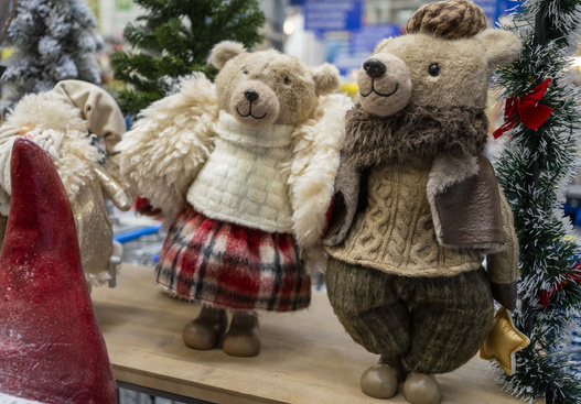 Miś ON stojący pluszowy brązowy 45cm