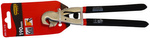 Obcęgi do glazury 190 mm MODECO