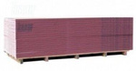 Płyta Gips-Karton ogniochronna KNAUF 2m x 1,2m x 12,5mm