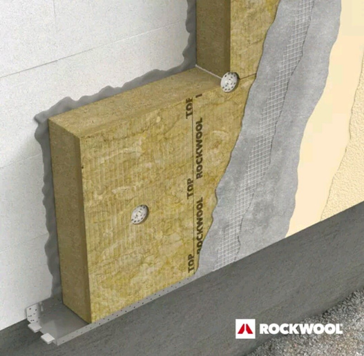 Wełna 034 FRONTROCK PREMIUM 16cm (1,2m2/op) (12op/pal) (14,40m2/pal)(2 płyty/op)