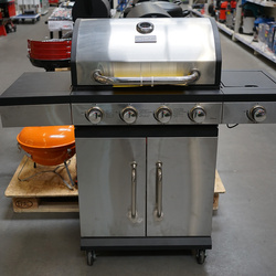 Grill gazowy 4+1 Stal nierdzewna 11,7kW Konig Grill