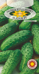 Nasiona Ogórek konserwowy Aladyn F1 5g średnio wczesny
