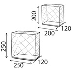 Półka Loft FWL2 250x200mm 2 sztuki
