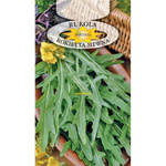 Nasiona Rukola Rokietta siewna 0,5g