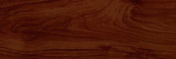 Lakierobejca 2 w 1 Palisander Ciemny 0,2l