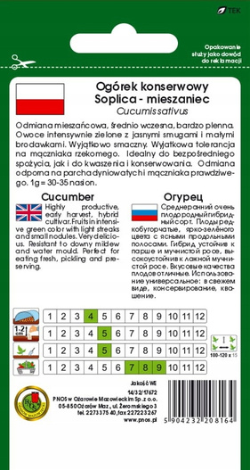Nasiona Ogórek Soplica F1 5g